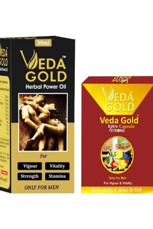 power-oil-and-capsule-for-menveda-gold-capsule-and-oil