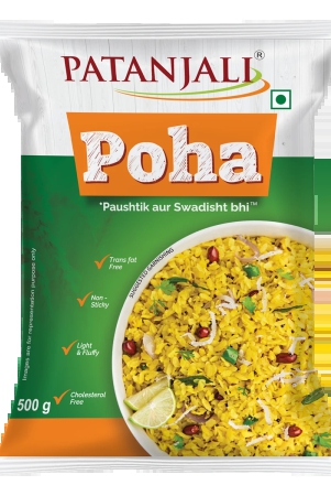 poha-500-gm-t