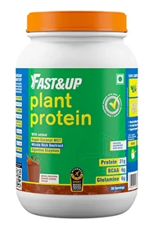 Fast&Up Vegan Plant Protein (31g Protein – Pea isolate & Brown Rice protein blend For Strength Recovery & Energy Boost, For Everyday Fitness & Nutrition (1.41 kg , 3.10 Lbs - Chocolate Flavor).