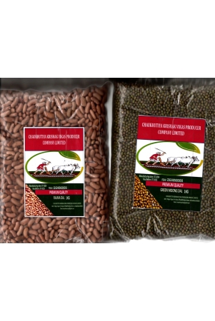 -pack-of-2-1-kg-each-of-premium-quality-rajma-and-green-moong-dal