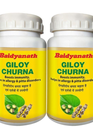 baidyanath-giloy-churna-100gm100gm-pack-of-2