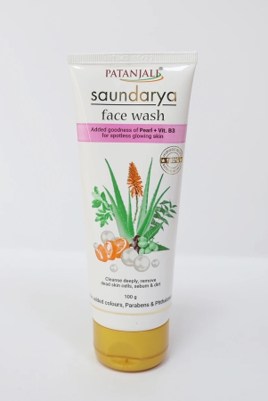 saundarya-face-wash-60-g