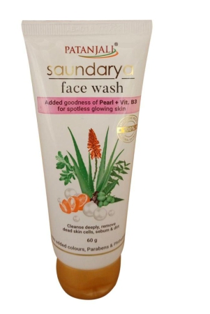 Saundarya Face Wash 60gm