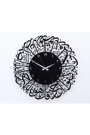 surah-al-ikhlas-islamic-metal-wall-clock-black-45x45cm-177x177-inch-english-number