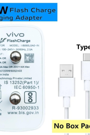 Vivo 80W Flash Charger with Type-C Cable Original Quality for Vivo 80W FlashCharge Charger Supportable Mobiles Only