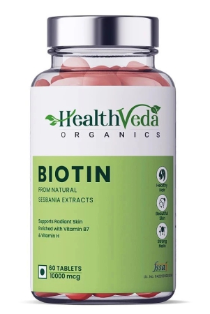 health-veda-organics-biotin-for-healthy-hair-skin-nails-60-veg-tablets