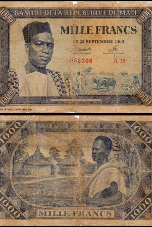 mali-1000-francs-very-used-damage-banknote