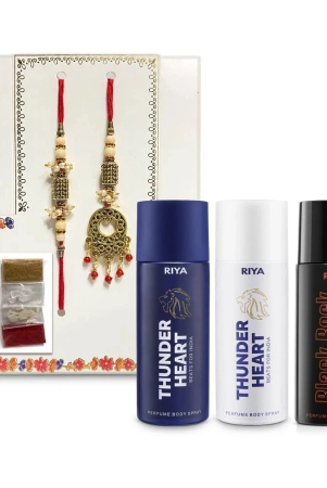 rakhi-gift-set-along-with-150-ml-each-pack-of-3-deodorant