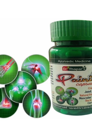 dr-thapars-pain-relief-capsules-pack-of-1-