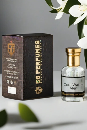 cool-water-men-platinum-attar-sg-perfumes-12ml-24ml-12ml