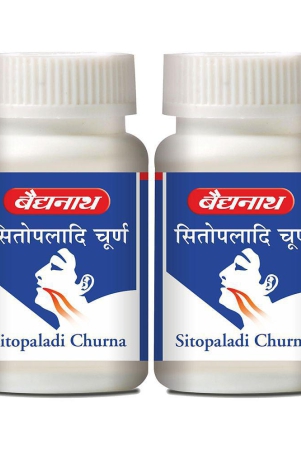 baidyanath-sitopaladi-churna-60g-powder-pack-of-2