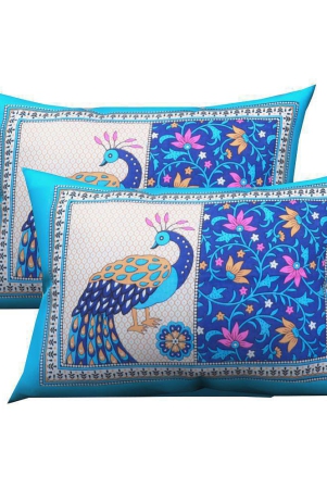 urban-magic-pack-of-2-blue-pillow-cover-blue