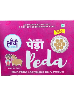 -500g-milk-peda-a-hygienic-dairy-product