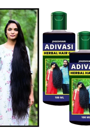 jogeshvari-anti-hair-fall-aloe-vera-oil-200-ml-pack-of-2-