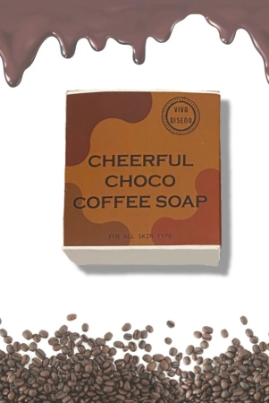 cheerful-choco-coffee-soap-pack-of-3