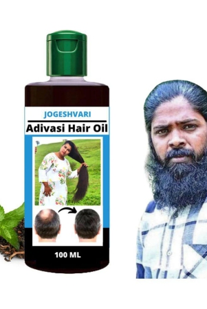 jogeshvari-anti-hair-fall-bhringraj-oil-100-ml-pack-of-1-