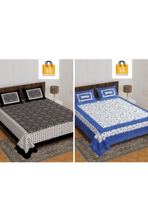 Bedsheet  Adda -100% Pure Cotton Jaipuri Printed Double Bedsheet-