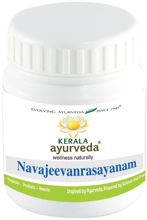 kerala-ayurveda-navajeevanrasayanam-100-g