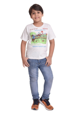 neo-garments-kids-unisex-round-neck-printed-cotton-t-shirt-size-from-1-yrs-to-7-yrs-1-2yrs-white