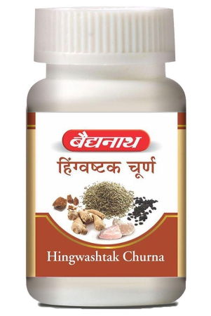 baidyanath-hingwashtak-churna-120gm-powder