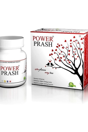 original-power-prash-to-increase-strength-stamina-for-physical-and-mental-health-paste-250-gm