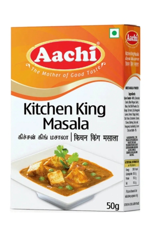 kitchen-king-masala-50g