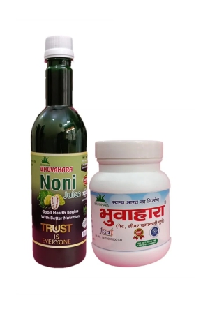 bhuvahara-ayurvedic-noni-juice-100-ml-bhuvahara-aayurvedic-churan-100-grams-combo-pack-of-2