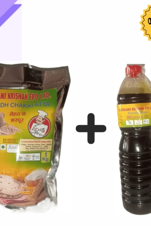 dataganj-shudh-chakki-atta-mustard-oil-1-ltr