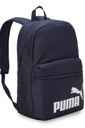 PUMA Phase Unisex Backpack