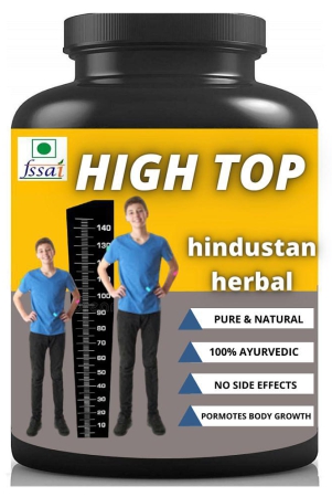 hindustan-herbal-high-top-30-nos-capsule