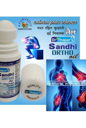 dr-thapars-sandhi-ortho-pain-oil-5010-ml-free-oil-60-ml