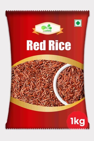 Red Rice (1 kg)