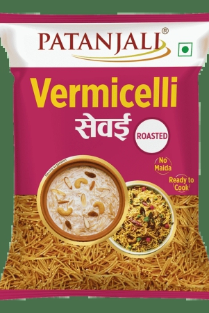 vermicelli-roasted-85gm-t