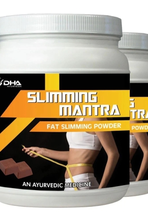 DHA Ayurveda Slimming Mantra- Herbal Fat Burner Choco Powder 200 gm Pack Of 2