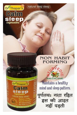 CALM SLEEP INTOXICATION Free AYURVEDIC 50+10 FREE Capsule 500 mg