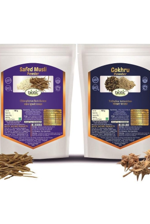 biotic-safed-musli-powder-and-gokhru-powder-100g-each-200-gm