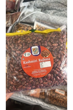 kashmiri-rajhma-1-kg