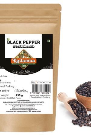 black-pepper250gm