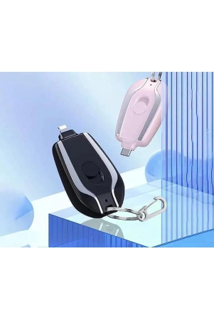 portable-mini-power-bank-with-keychain-iphone-type