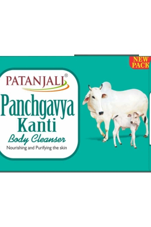 panchgavya-kanti-body-clenser-75-g