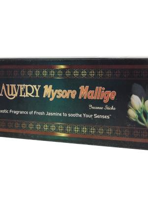 cauvery-mysore-mallige