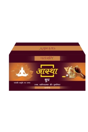 aastha-prarthana-dhoop-10-stick