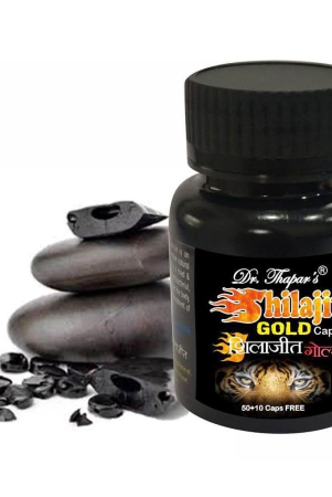 dr-thapars-power-booster-shilajit-i-shilajeet-gold-capsule-5010-free