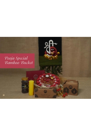 pooja-special-bamboo-bucket