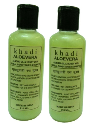 khadi-herbal-aloevera-shampoo-conditioner-210-ml-pack-of-2