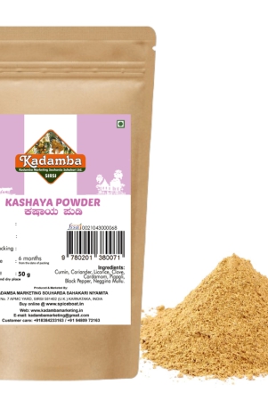 kashaya-powder-50gm