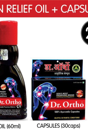 dr-ortho-pain-relief-oil-pack-of-1