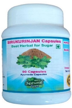 biomed-sirukurinjan-capsule-90-nos