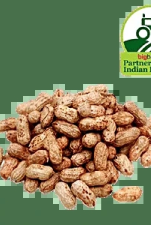 roasted-peanuts-classic-sallted