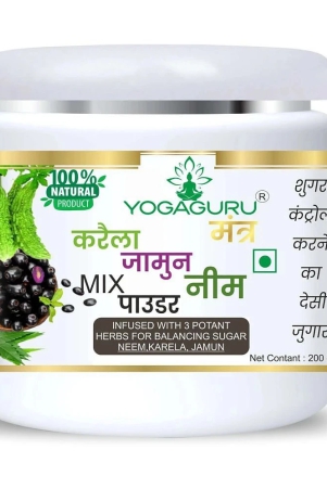 yogaguru-mantr-neem-karela-jamun-powder-for-maintaining-blood-sugar-levels-200-g